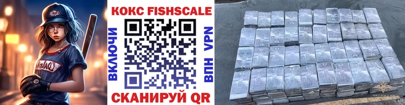 darknet формула  Кукмор  Кокаин Боливия  hydra сайт 