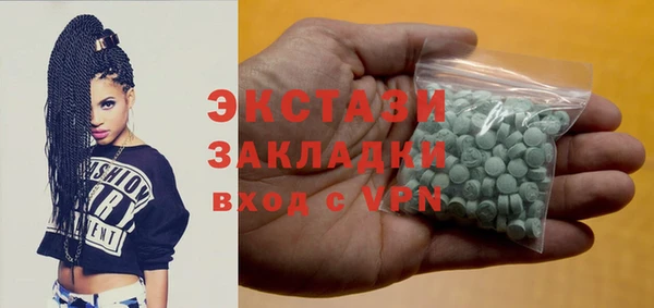 дурь Алексеевка