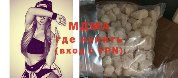 дурь Алексеевка