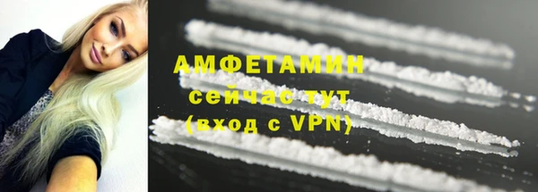 дурь Алексеевка