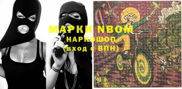 дурь Алексеевка