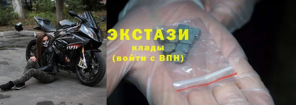 дурь Алексеевка