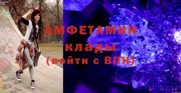 дурь Алексеевка