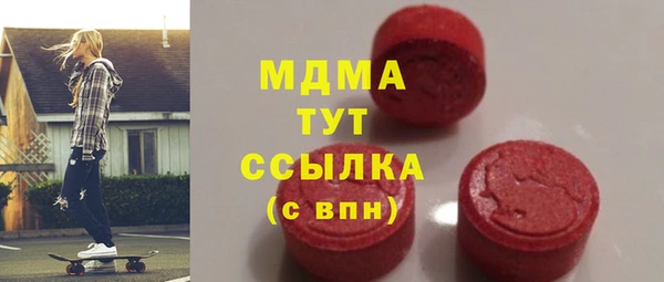СК Алзамай