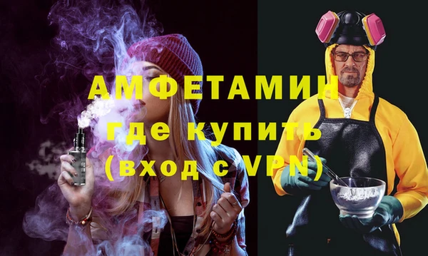 дурь Алексеевка