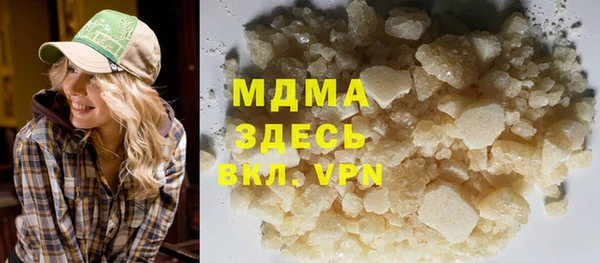 дурь Алексеевка