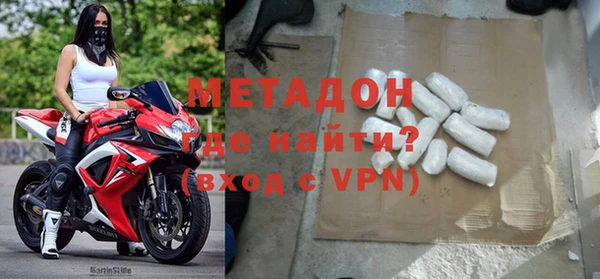 дурь Алексеевка