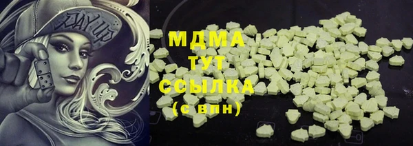 СК Алзамай