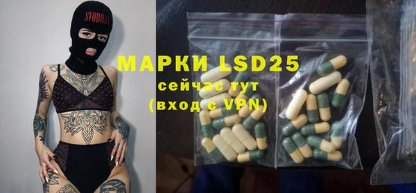 дурь Алексеевка