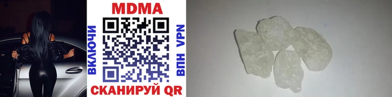 OMG ONION  Кукмор  MDMA VHQ 